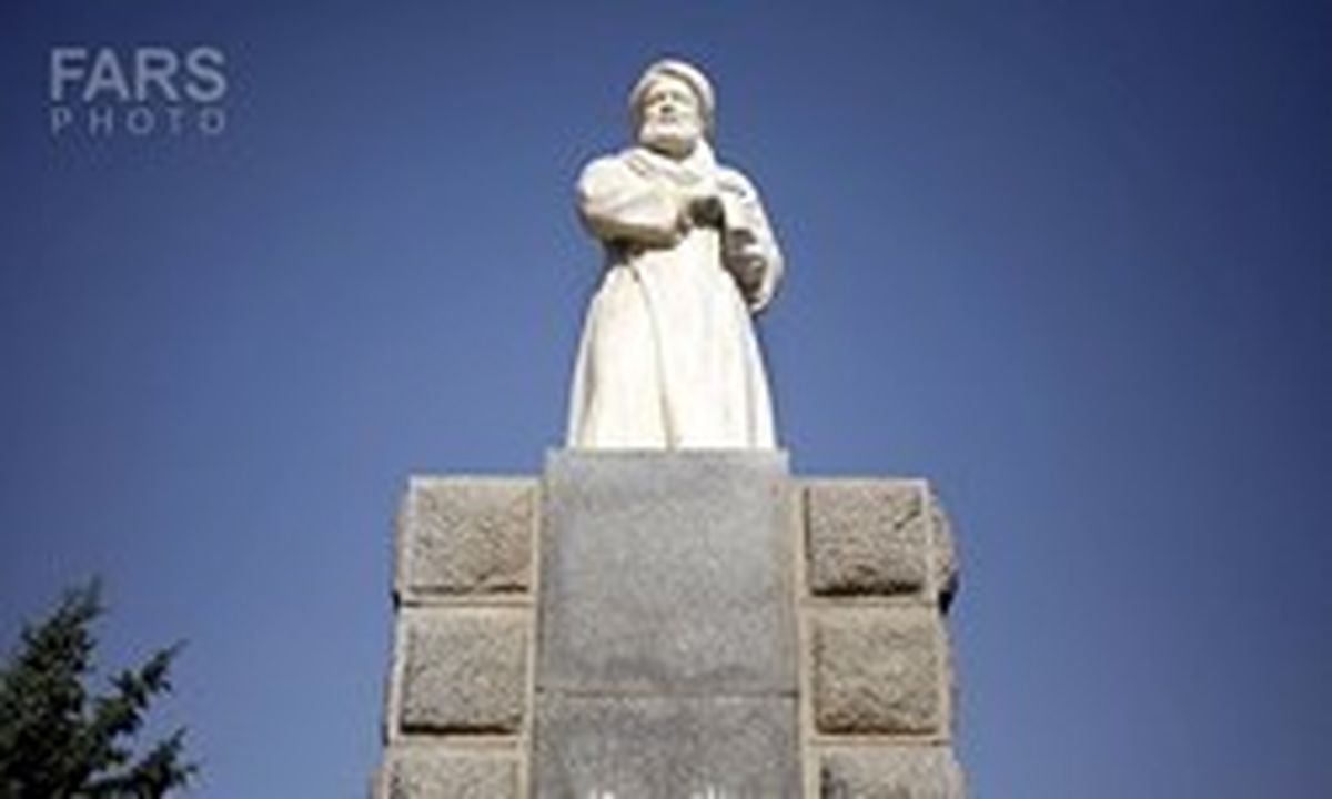 چهره واقعی ابوعلی سینا +عکس