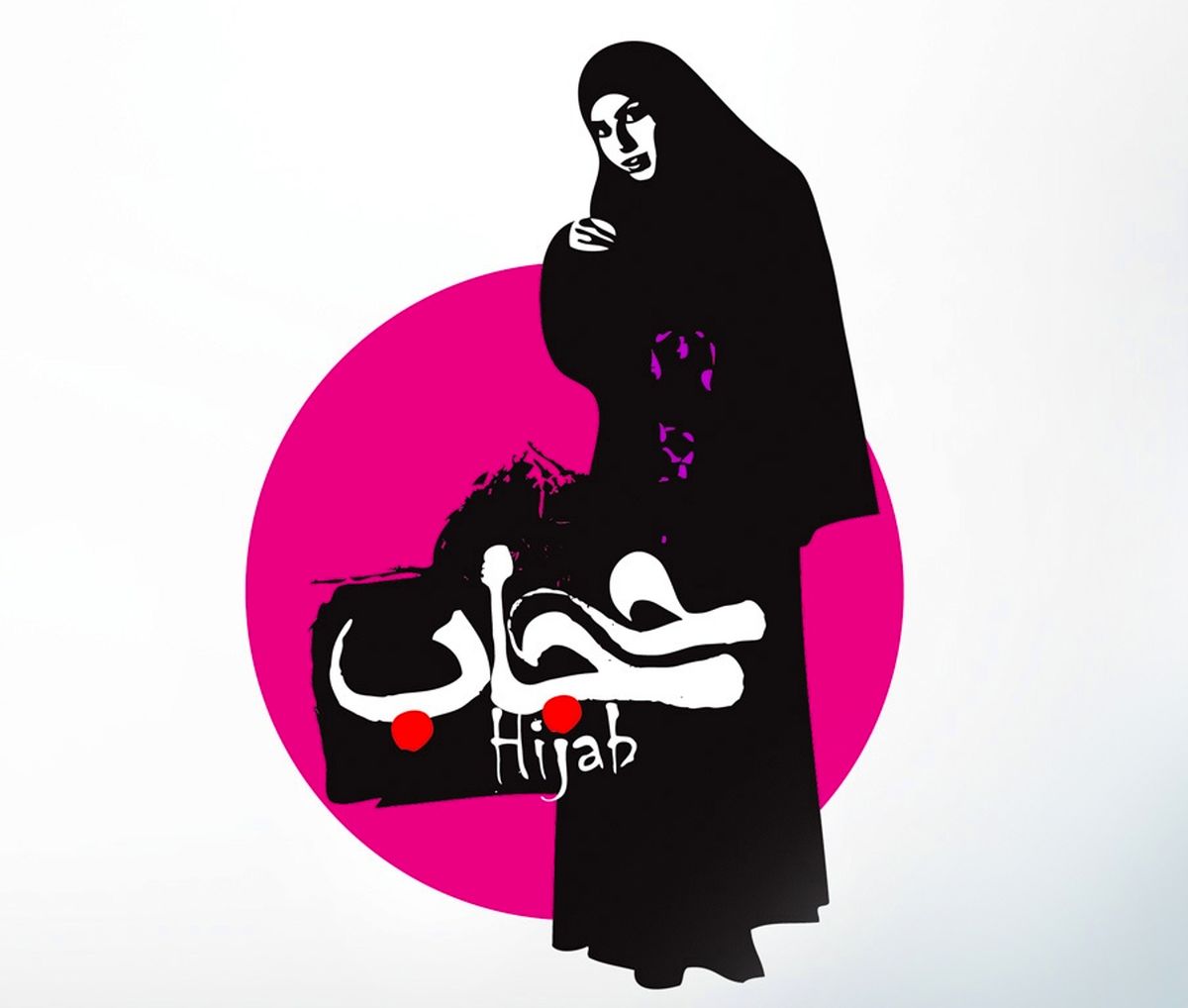 6 سال گذشت و یک قانون مهم اجرایی نشد/آموزش و پرورش،مرکز امور زنان ریاست جمهوری و ارشاد چه کرده اند؟