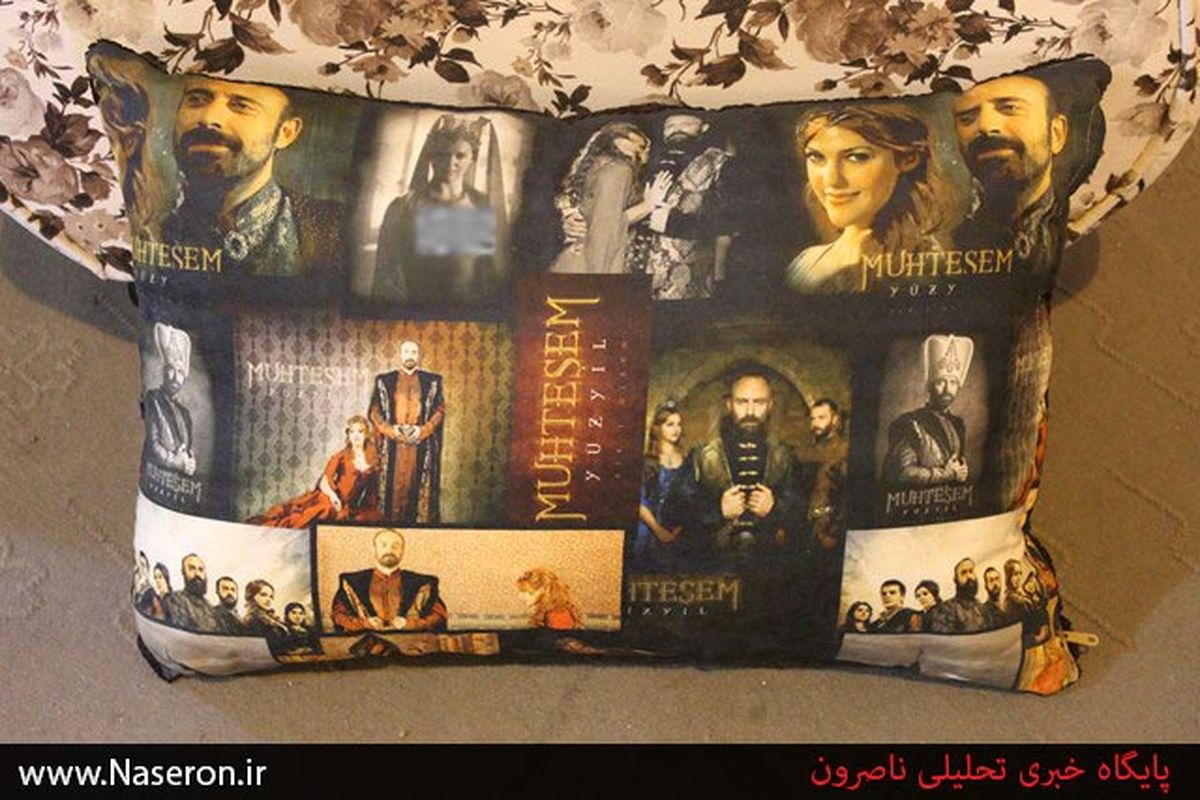 حضور بازیگران ترکیهای در بوشهر!/عکس