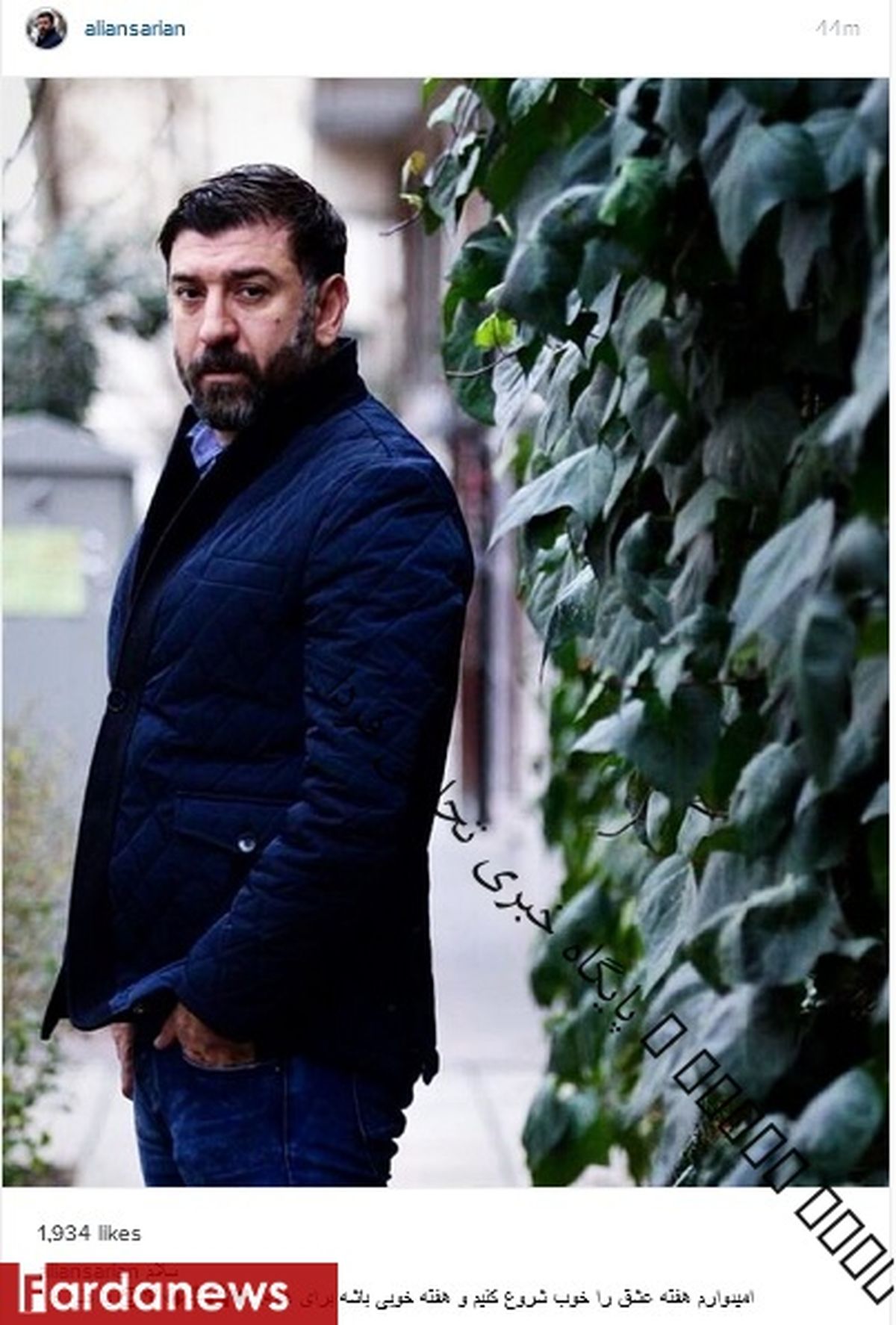 پست اینستاگرامی فوتبالیستی که بازیگر کیمیا شد