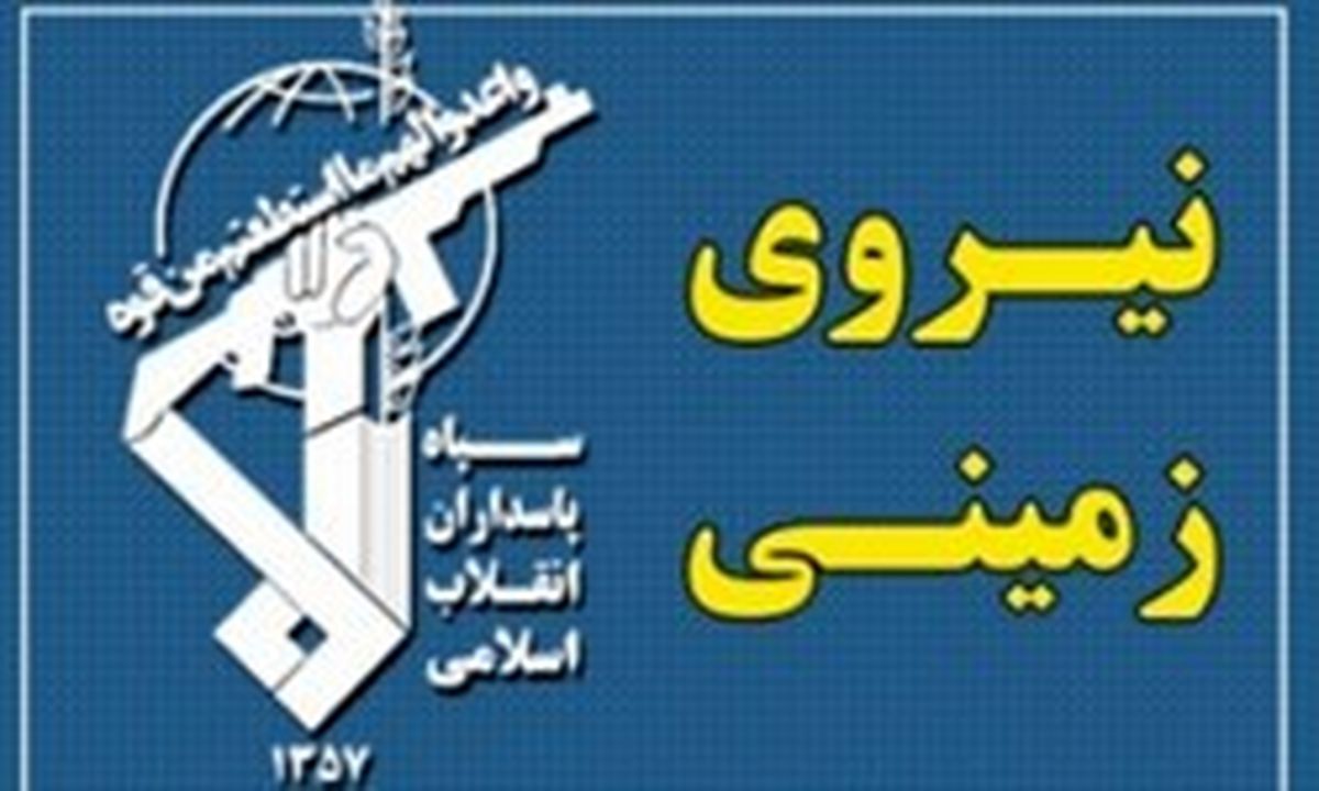 انهدام یک تیم تروریستی در کردستان