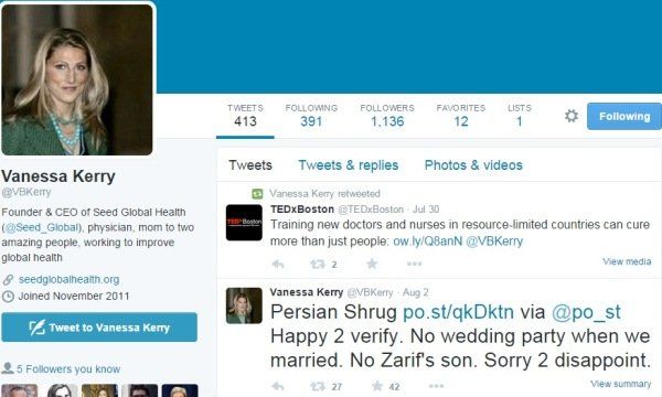 واکنش دختر کری به شایعه حضور پسر ظریف در عروسی اش +عکس