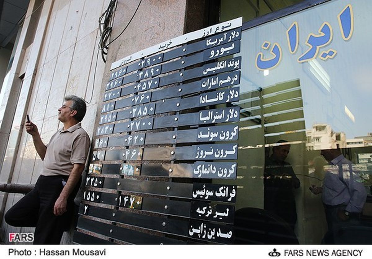 تصاویر / بازار سکه و ارز