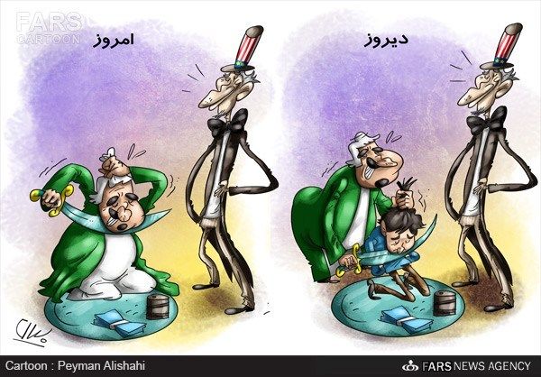 کاریکاتور/پیش‌کشی عربستان برای ارباب
