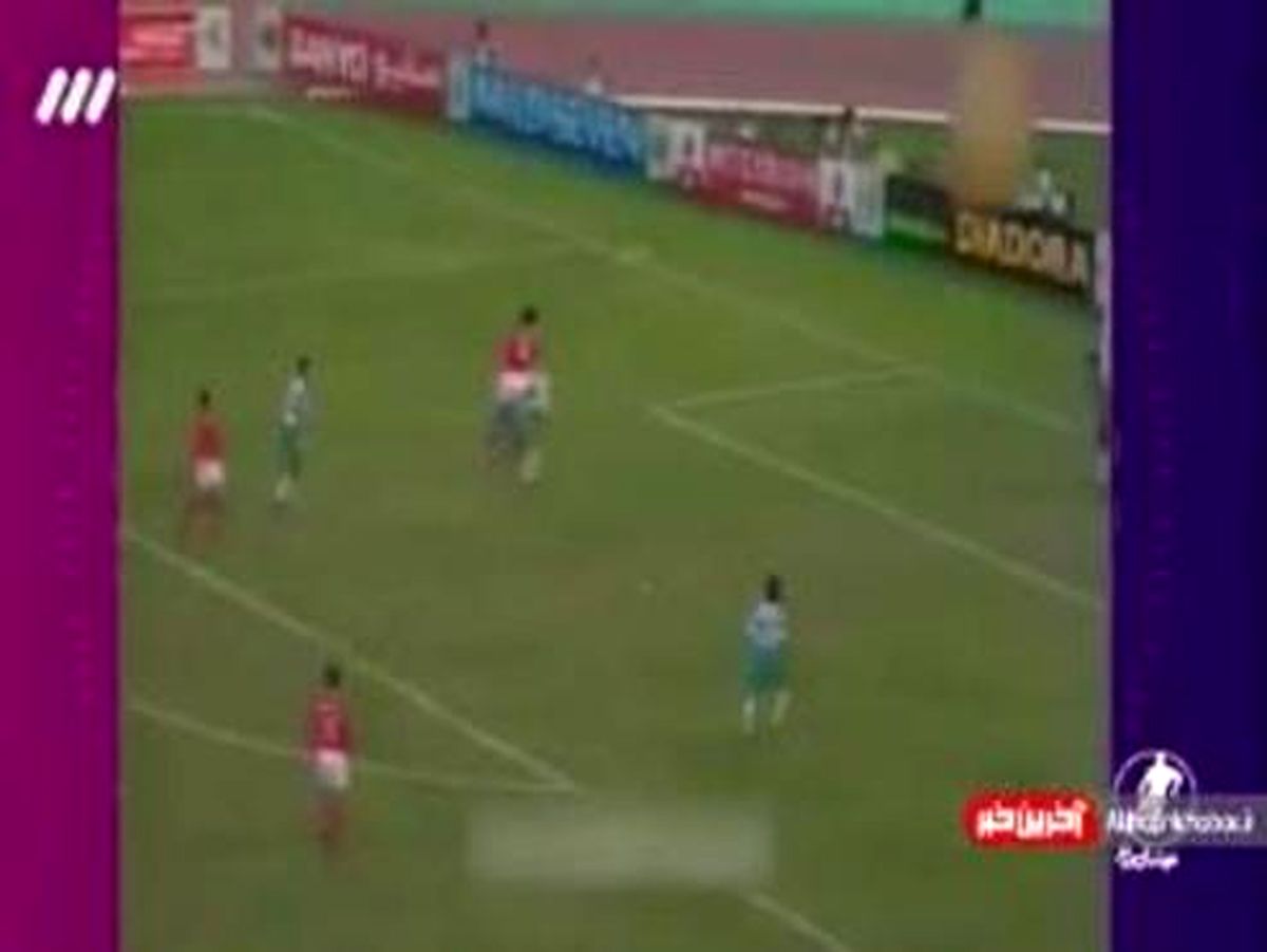 گل‌های علی دایی به عراق +فیلم