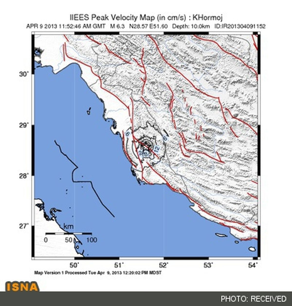 نقشه‌های لرزش زمین زلزله بوشهر/تصاویر