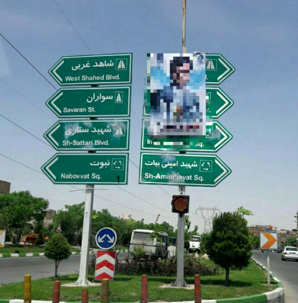 عجیب‌ترین مکان برای تبلیغات نماینده شورا +عکس