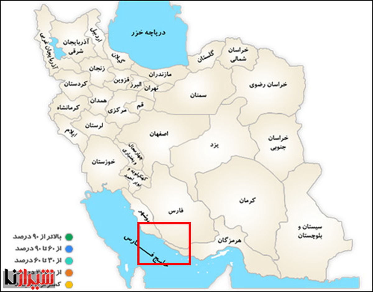 مصوبه الحاق گاوبندی به استان فارس لغو شده است