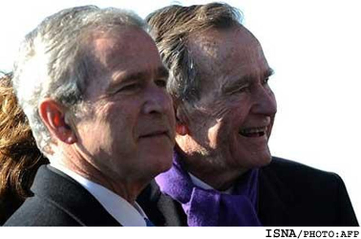 بوش پدر: به پسرم افتخار مي‌كنم!