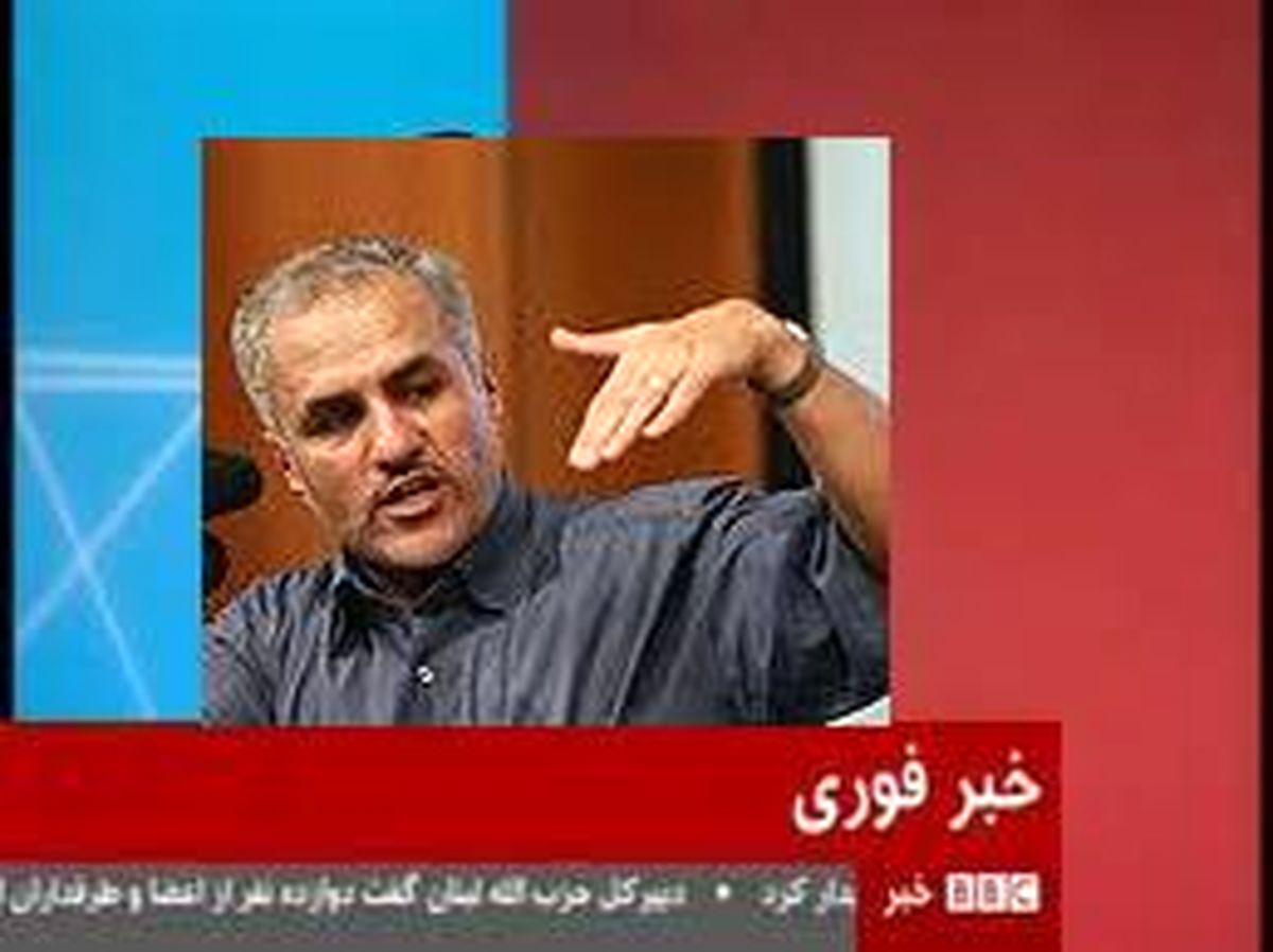 کسینجر اسلام! چرا بی‌بی سی حامی تو می‌شود ؟