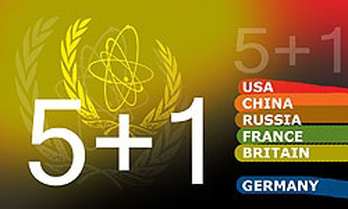 توافق بر سر پيش‌نويس قطعنامه درباره ايران