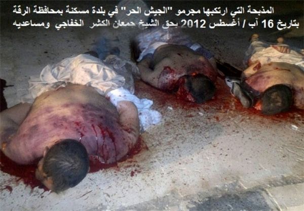 سربریدن 3 رهبریکعشیرهسوری/عکس+18