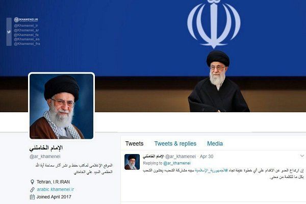 توئیتر حساب عربی رهبر انقلاب را مسدود کرد
