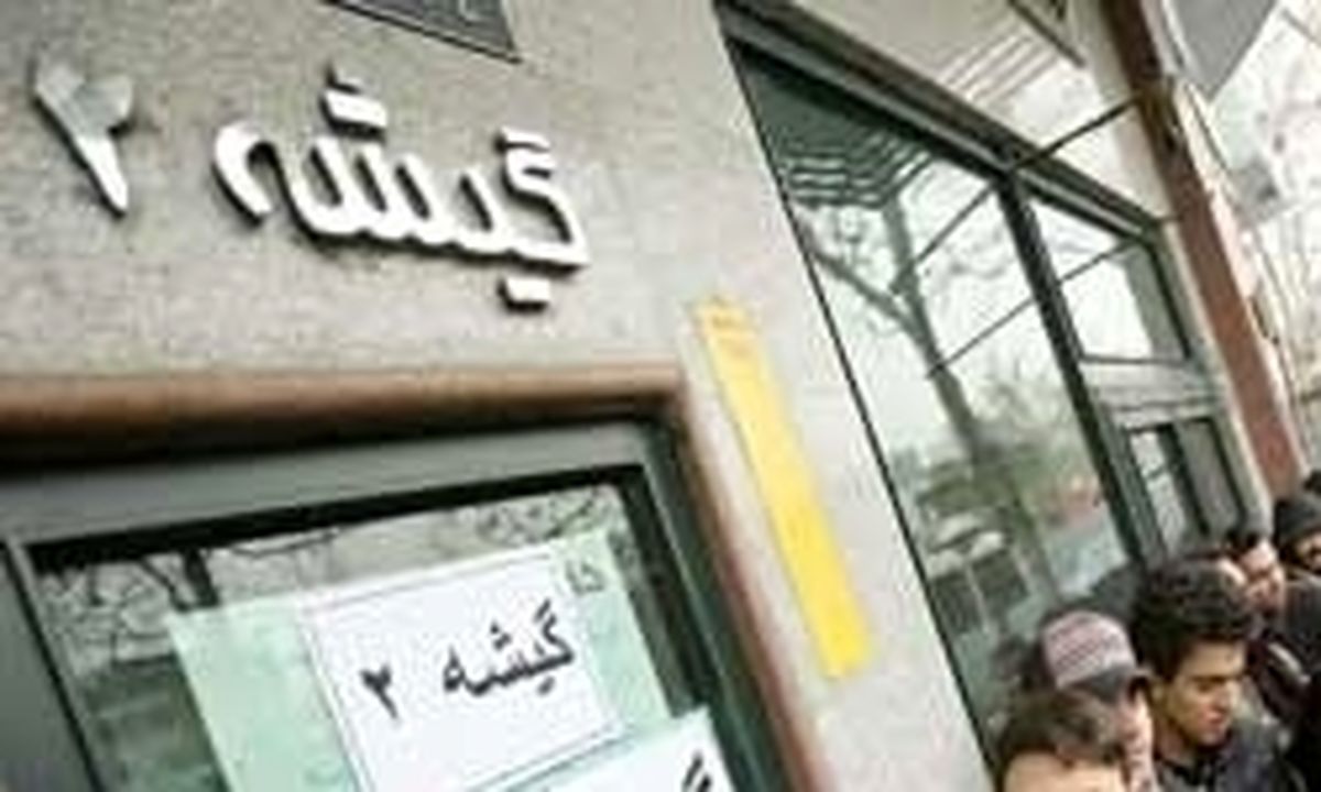 بلیت سینما‌ها از کی گران می‌شود؟ +قیمت