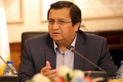 همتی: عملکرد ارزی بانک مرکزی منفی است