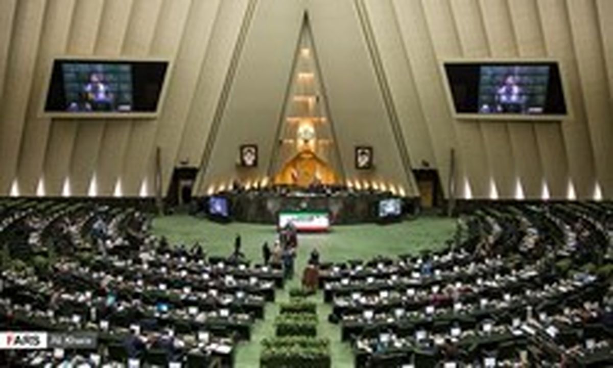 نمایندگان «CFT» را تصویب کردند