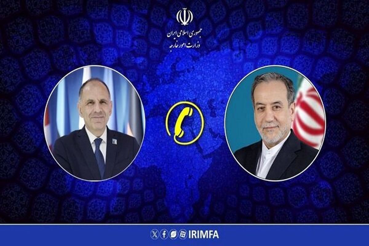 عراقچی در گفتوگو با همتای یونانی: تجاوز نظامی اسرائیل ضربهای مهلک به اصل دیپلماسی است