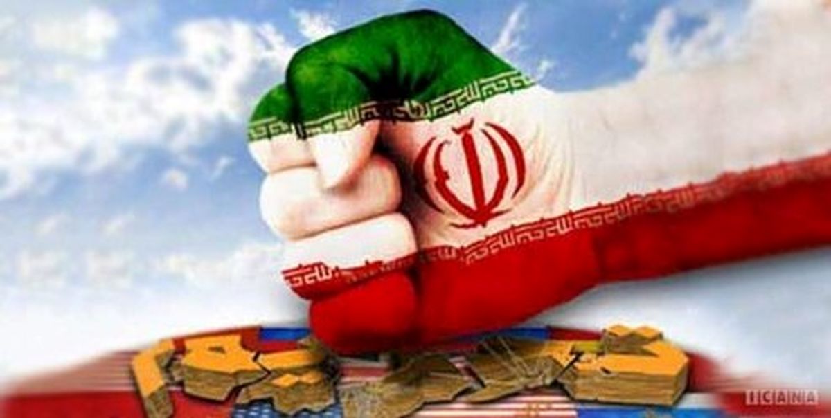 تشکیل کمیسیون ویژه باشگاه تحریمیها در دستور کار مجلس
