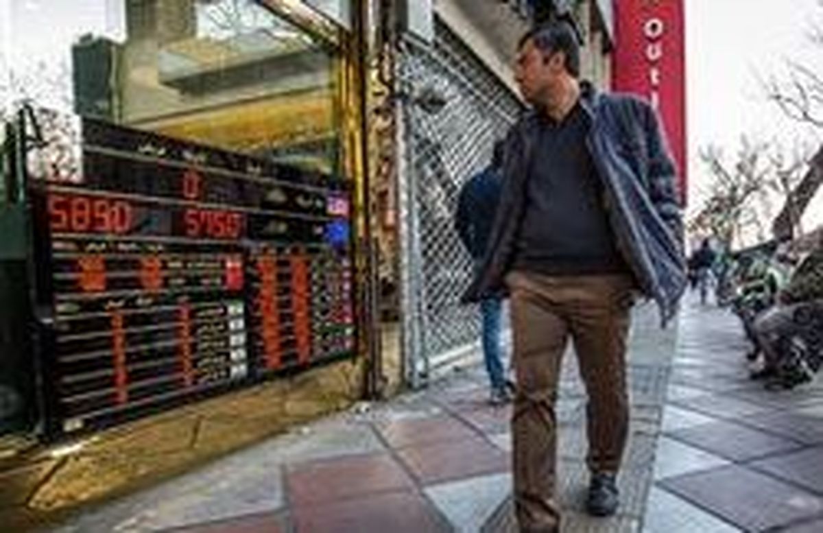 صرافان این روزها چه می‌کنند؟