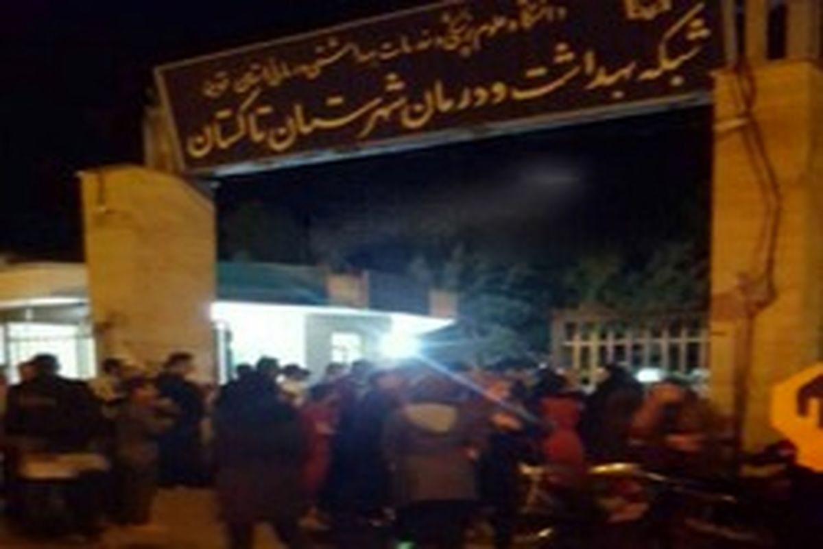 اتفاقی بُهت آور در یک مدرسه دخترانه