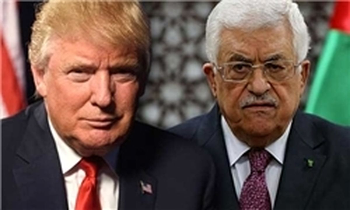 تماس تلفنی ترامپ با عباس در مورد وضعیت «قدس»