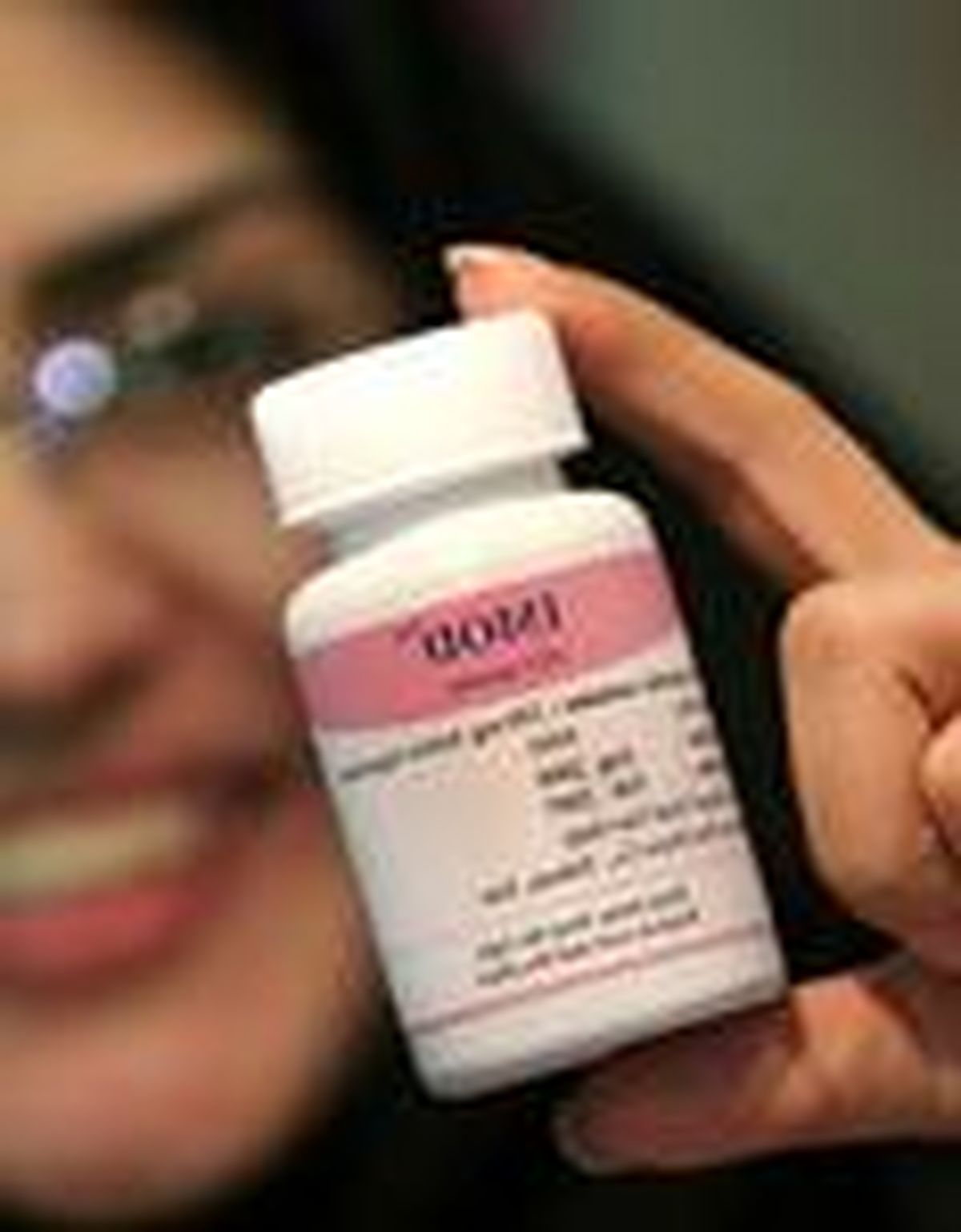 معرفی دارویی جدید در ایام دهه فجر