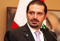 آمریکا: از قبل درباره استعفای حریری اطلاعی نداشتیم