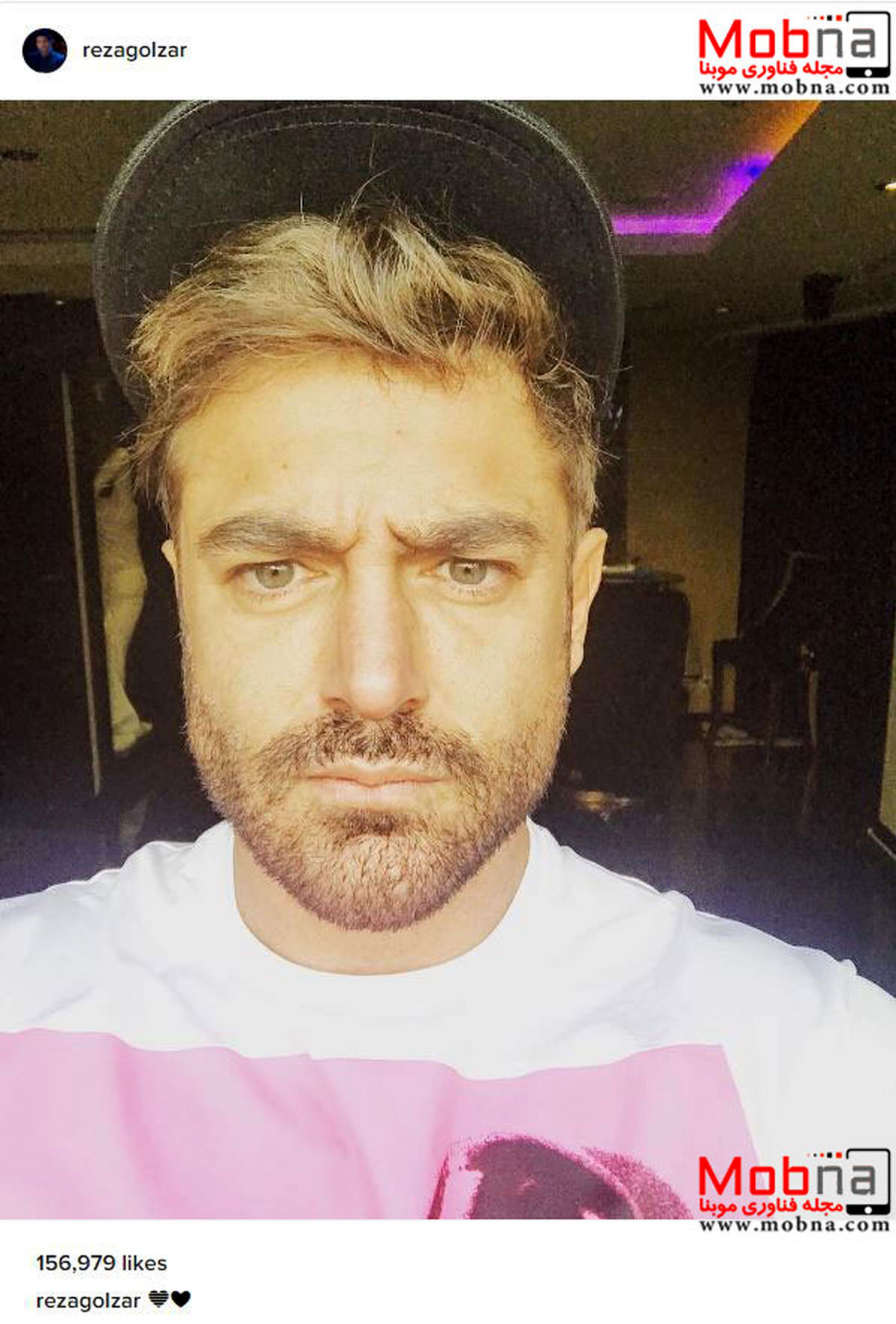 سلفی محمدرضا گلزار با ژستی جالب! +عکس