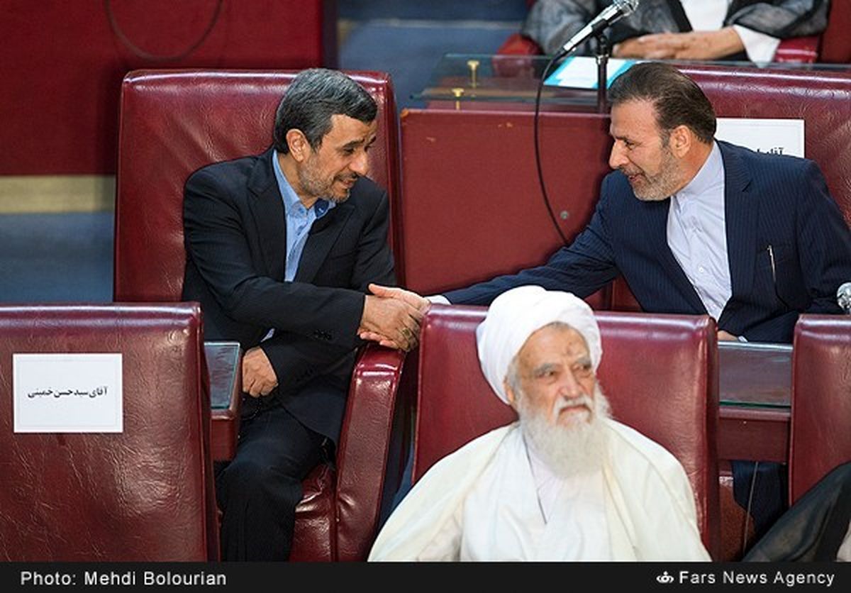 عکس: احمدی نژاد در افتتاحیه پنجمین دوره مجلس خبرگان