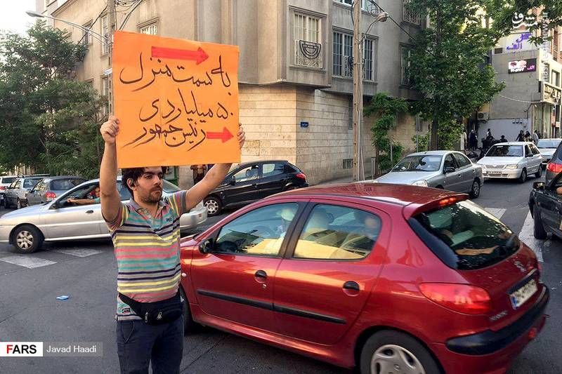 عکس:به سمت منزل ۵۰ میلیاردی رئیس جمهور