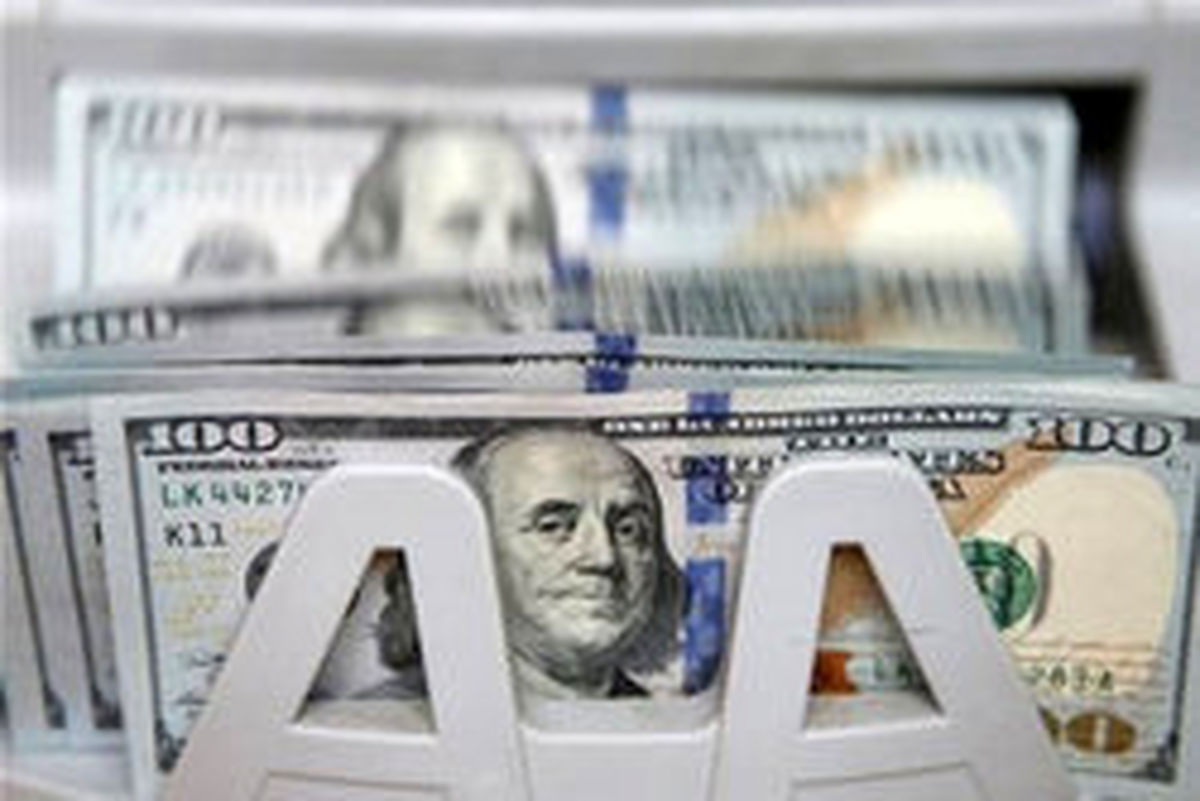 تکذیب خبر توقف پرداخت ارز مسافرتی