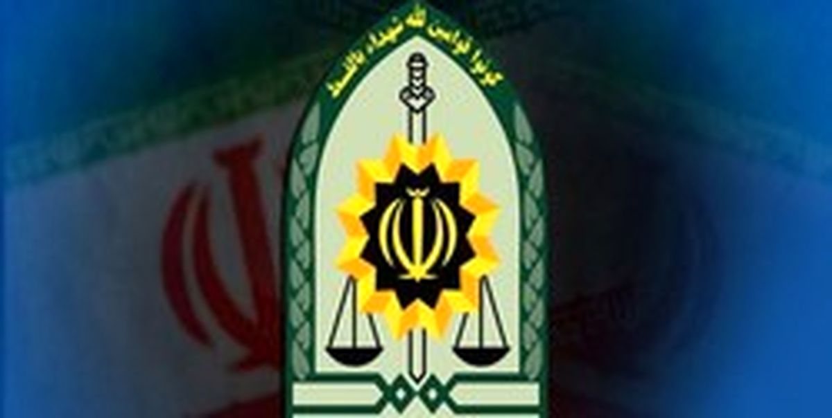 واکنش پلیس به توئیت وزیر ارتباطات