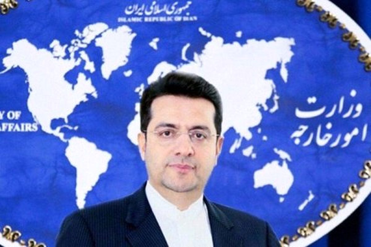 برگزاری کمیسیون مشترک برجام ۷ تیر در وین