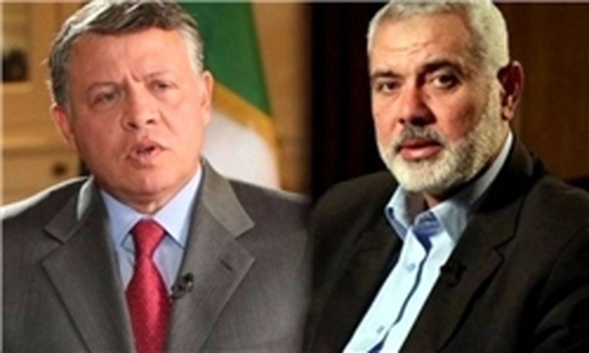 نامه هنیه به شاه اردن درباره اجلاس ریاض