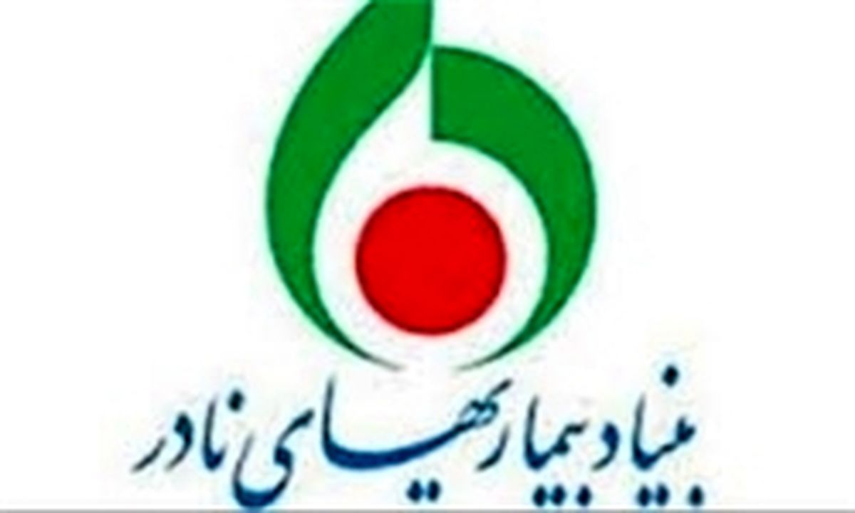 کمکی که فقط در جلوی دوربین بود!