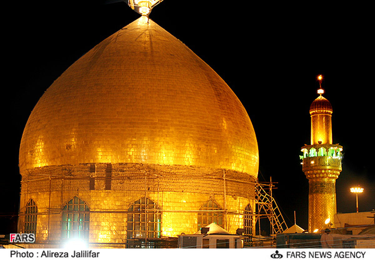 سالروز شهادت امام علی(ع) تسلیت باد