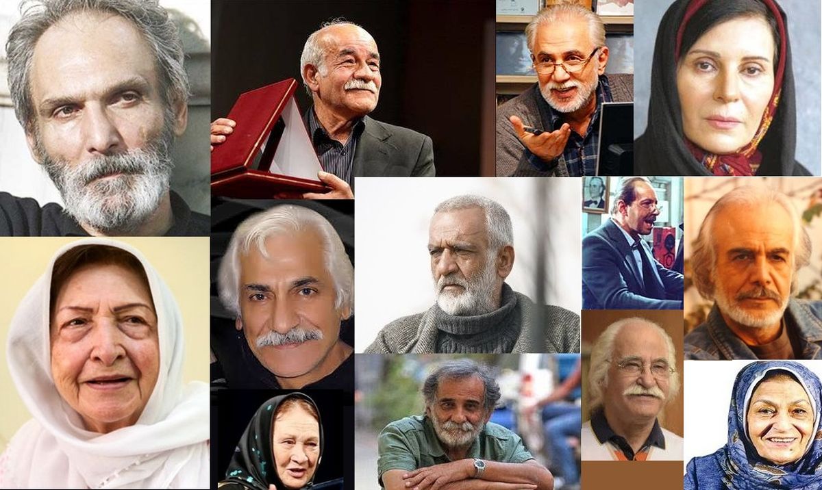 بازیگران ایرانی و سرنوشت‌های متفاوتشان +تصاویر