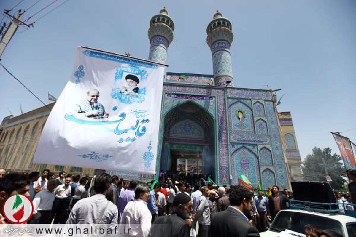 تصاویر‌/‌استقبال‌حماسی‌مردم‌قرچک‌از‌قالیباف