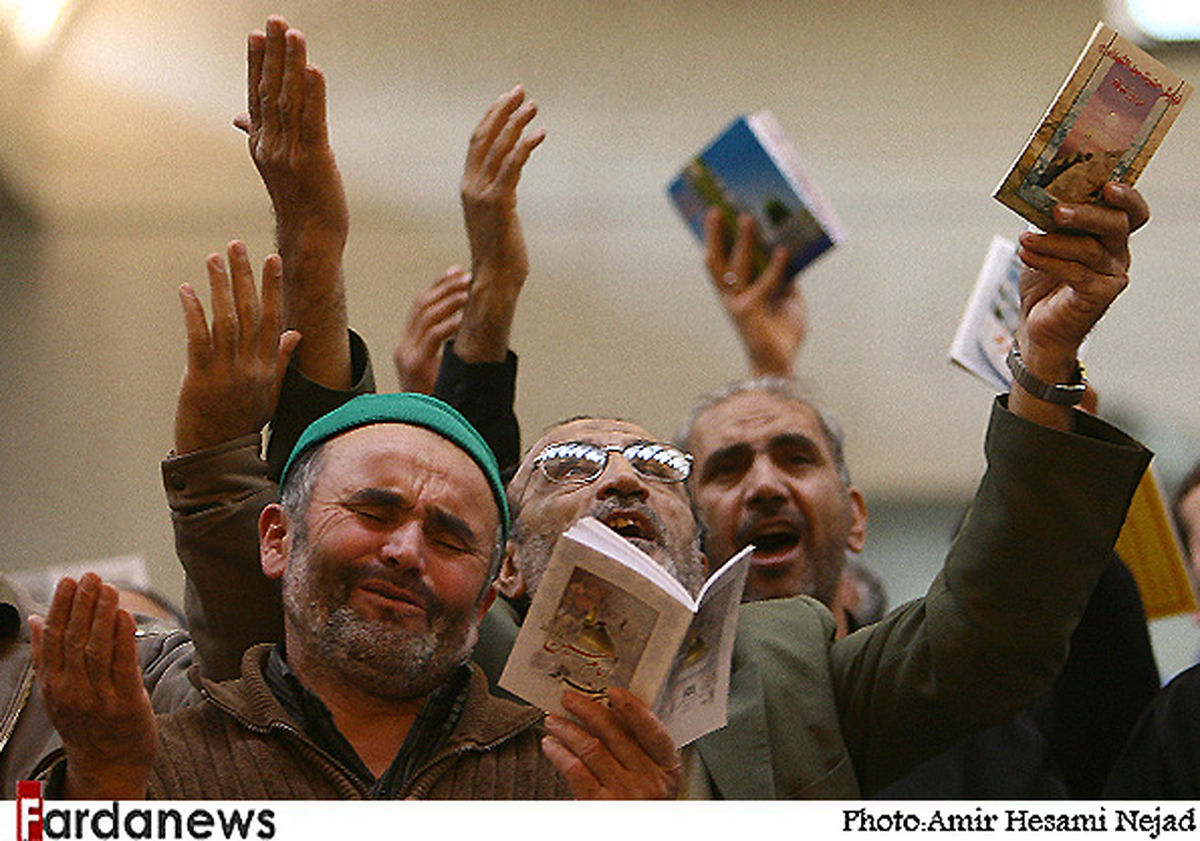 دعای عرفه در قم