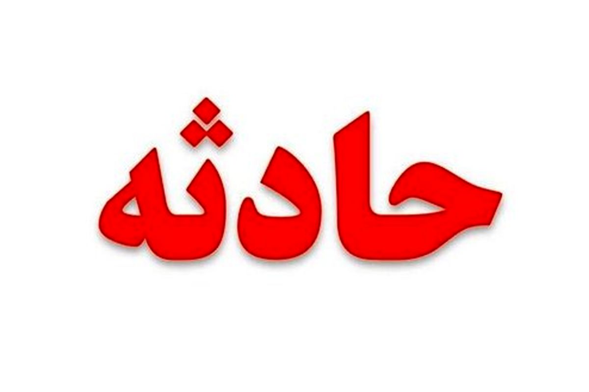 عکس: جت‌اسکی‌سواری در خیابان‌های قائم‌شهر!
