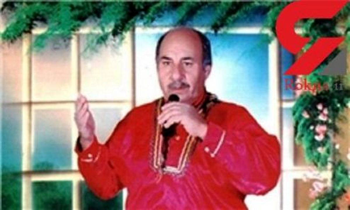 «حنجره طلا» ایران درگذشت +عکس