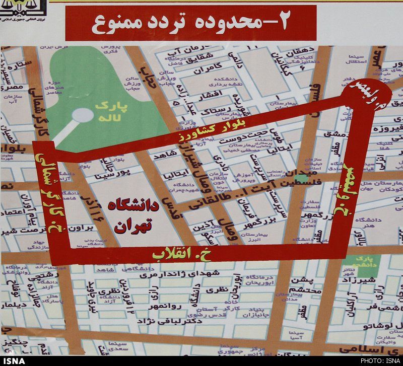 تمهیدات ترافیکی پایتخت در روز قدس