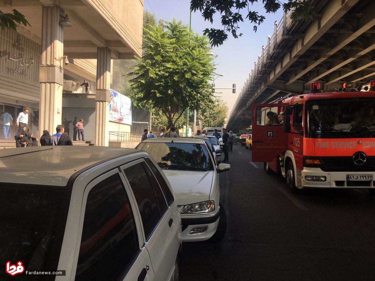 وزارت نفت آتش گرفت +عکس