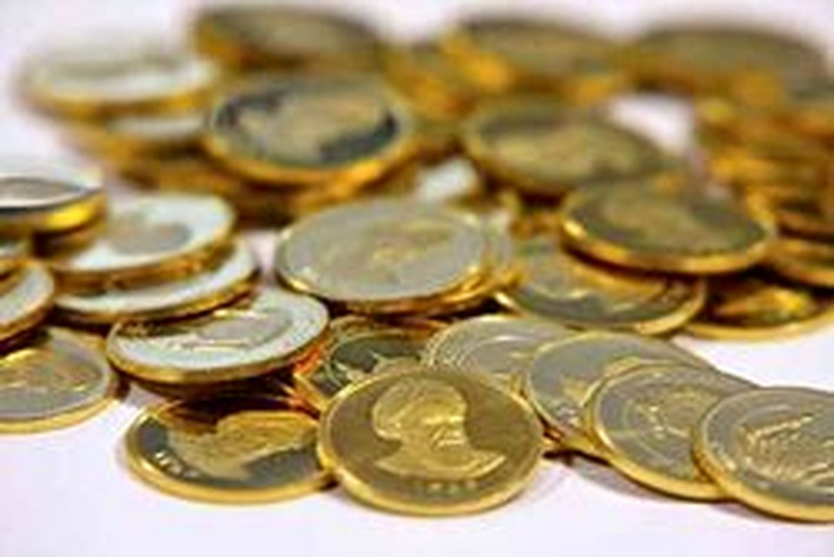 کاهش شدید قیمت سکه در بازار آزاد +جدول