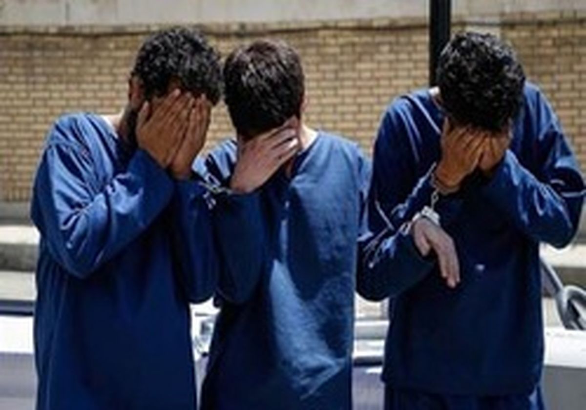 دستگیری کیف‌بر‌های مشهور شده در فضای مجازی +عکس