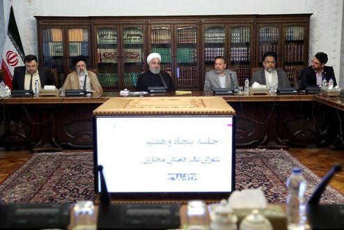 واکنش روحانی به انتشار شایعات در فضای مجازی