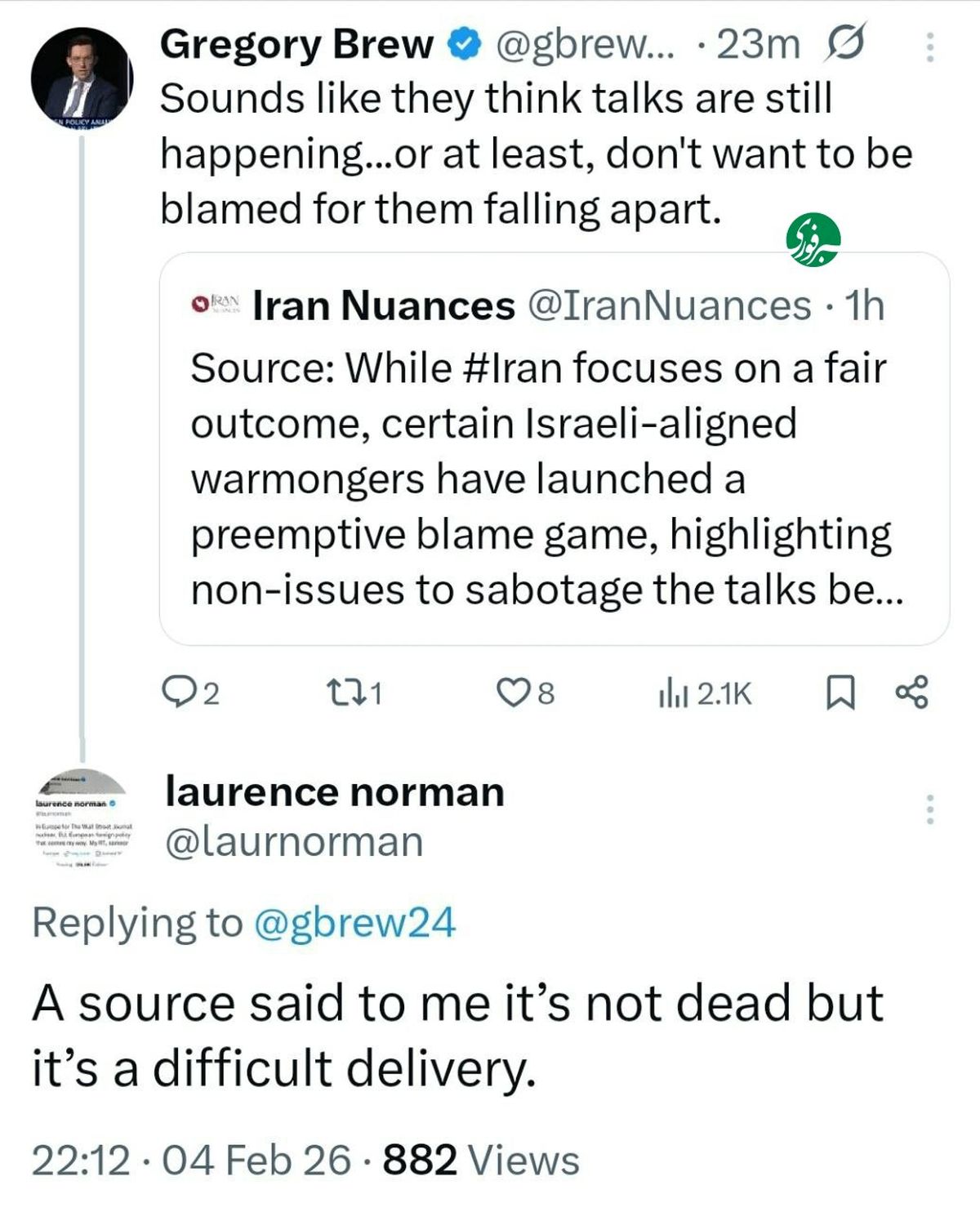 ادعای خبرنگار وال استریت ژورنال درباره مذاکرات