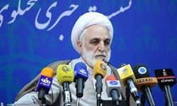 اولویت قوه قضاییه در سال ۹۷ از زبان اژه‌ای