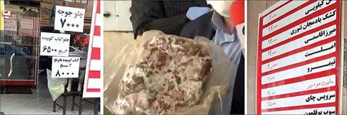 قبل از کرونا از این غذا بترسید +عکس