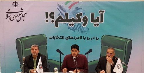 حسینی:اگر مدیریت جهادی و انقلابی نباشد ما همانطور درجا می‌زنیم